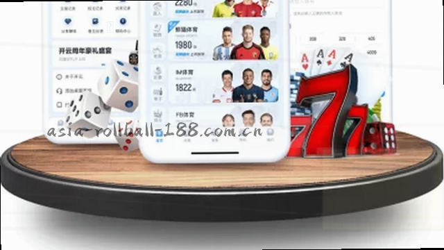 滚球比分实时推送
